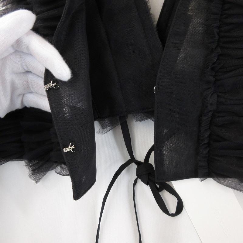 N RYU KAGA フリル ジレ ベスト チュール ブラック 黒 BLACK 【公式通販】