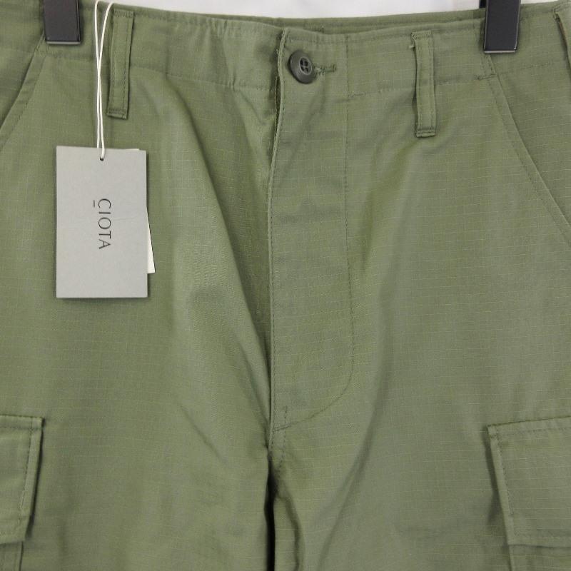 未使用 CIOTA シオタ Jungle Fatigue Pants (Rip-stop) 22SS PTLM-116L