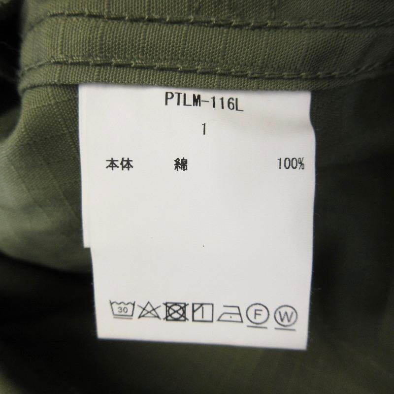 未使用 CIOTA シオタ Jungle Fatigue Pants (Rip-stop) 22SS PTLM-116L  