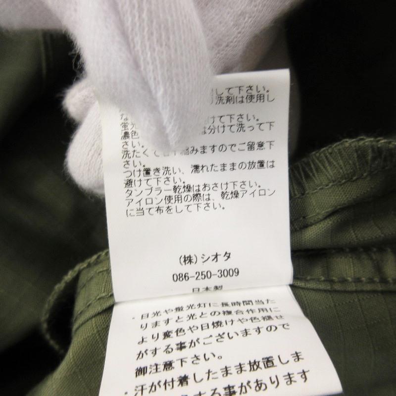 未使用 CIOTA シオタ Jungle Fatigue Pants (Rip-stop) 22SS PTLM-116L  
