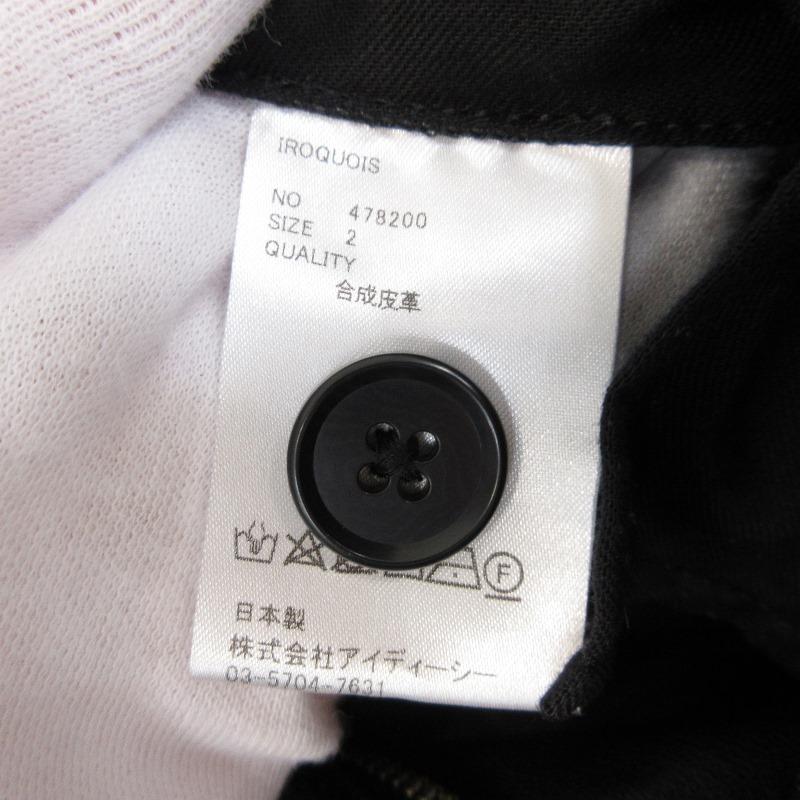 未使用 Iroquois イロコイ SYNTHETIC LEATHER CARGO PT 478200 