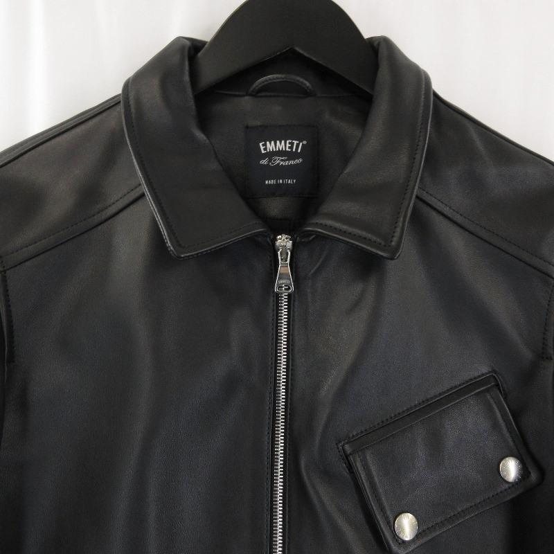 美品 EMMETI エンメティ シングルライダース アッピアーノ ラムレザー