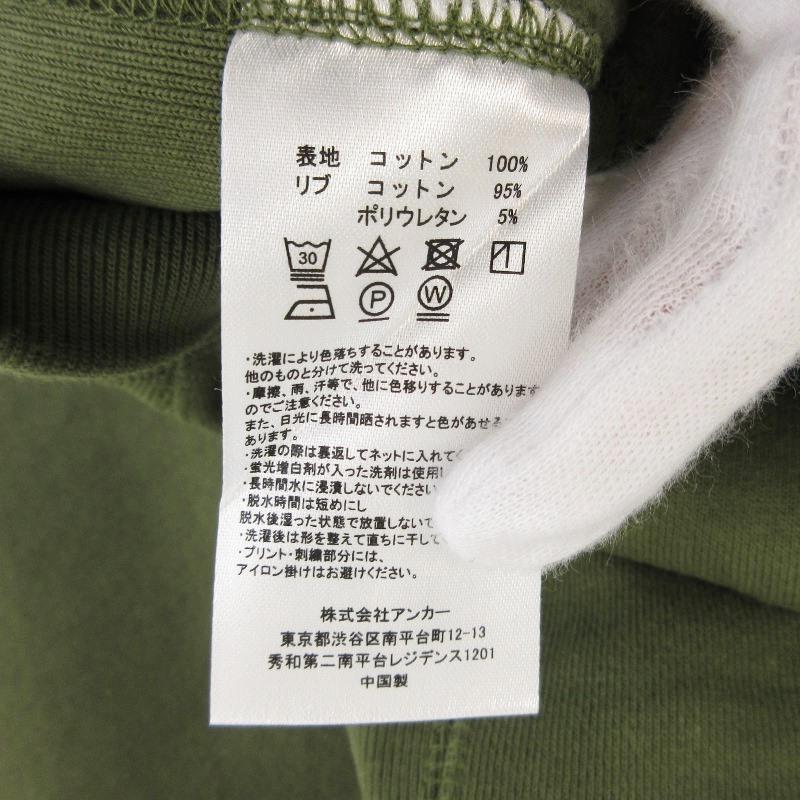 未使用 Mercedes Anchor Inc. メルセデスアンカーインク Logo Hoodie  