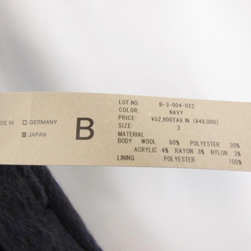 未使用 POLYPLOID ポリプロイド OVER PANTS B B-3-004-022 オーバー  