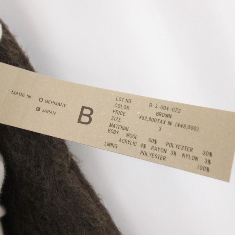 未使用 POLYPLOID ポリプロイド OVER PANTS B B-3-004-022 オーバー  