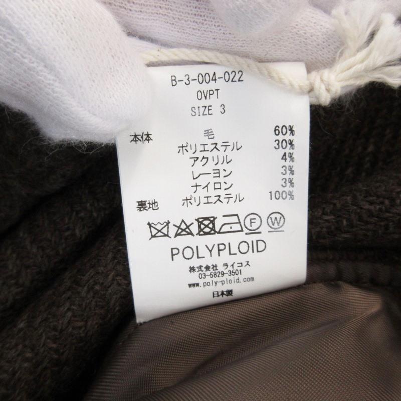 未使用 POLYPLOID ポリプロイド OVER PANTS B B-3-004-022 オーバー  