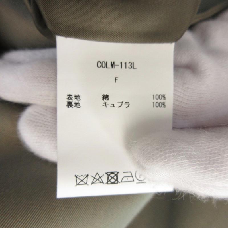 CIOTA ステンカラーコート COLM113M カーキ 6 CIOTA - 【ラスト1点】【21SS】スビンコットンタイプライターバルマ