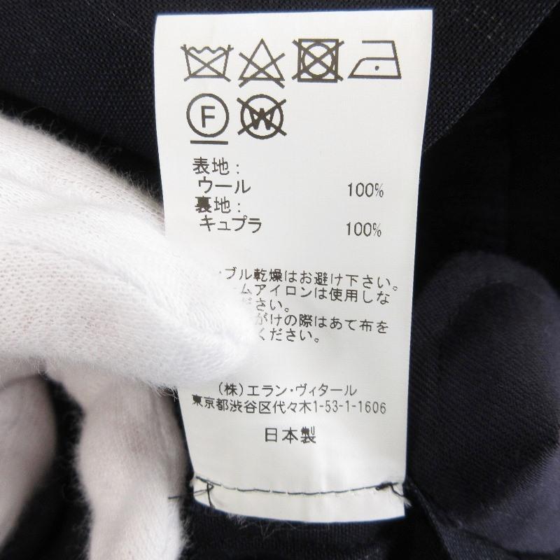 MAATEE&SONS マーティーアンドサンズ ダブルブレストジャケット