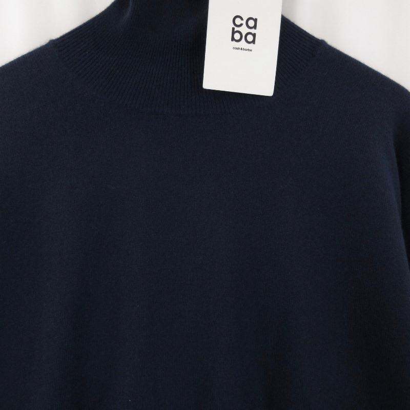 cash&barba モンゴリアンカシミア　タートルネックセーター　ネイビー モンゴリアンカシミヤ タートルネック, Top Gray – cash & barba