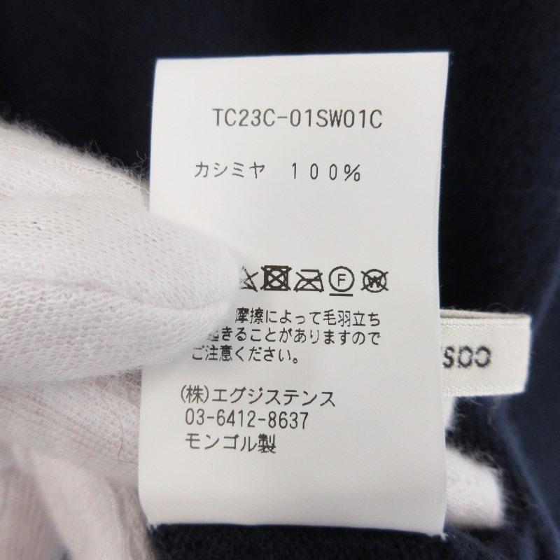 トップス 24AW cash&barba 'CASH BABY 70 TURTLE' トップス 24AW cash&barba 'CASH BABY 70 TURTLE' cash & barba