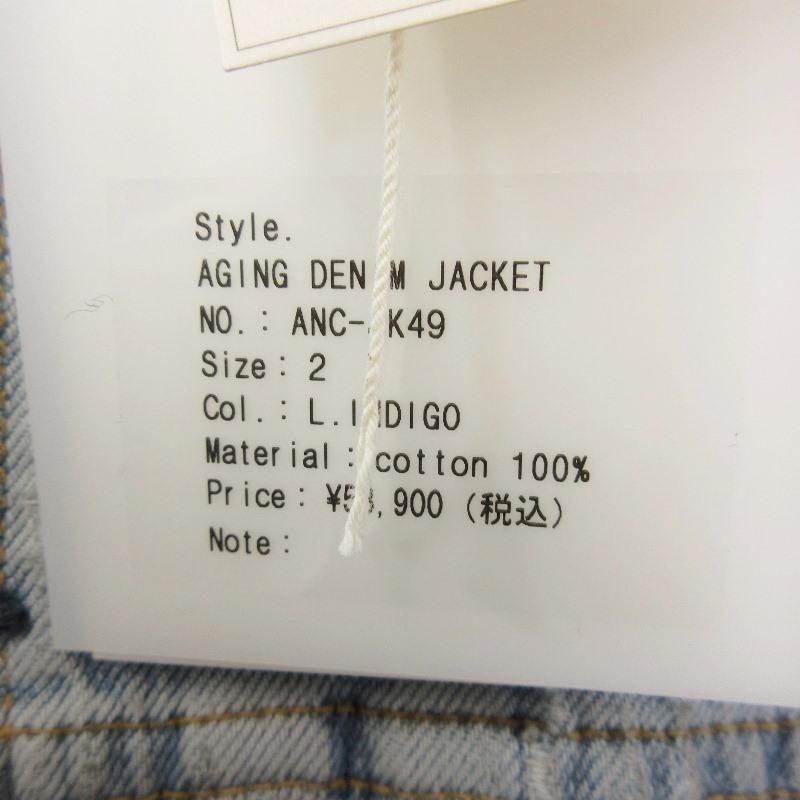 【美品】ANCELLM DENIM size3 タグ付き【セール中！】 未使用 ANCELLM アンセルム 25SS デニムジャケット ANC-JK49 AGING