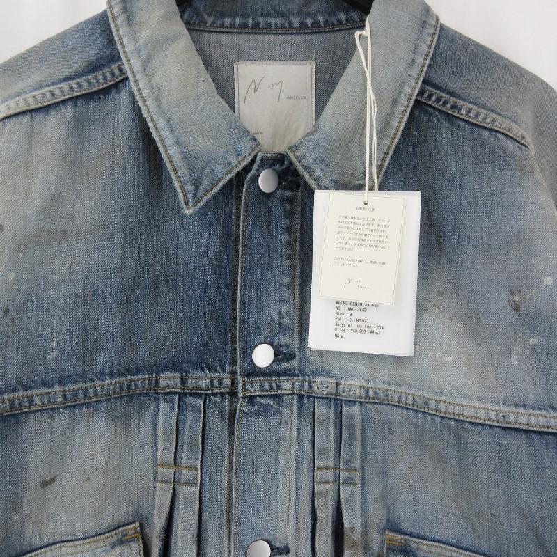未使用 ANCELLM アンセルム 25SS デニムジャケット サイズ1 2025SS】 ANCELLM (アンセルム) 