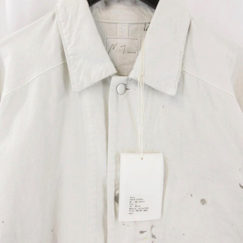 未使用 ANCELLM アンセルム 25SS デニムカバーオール ANC-JK44-A