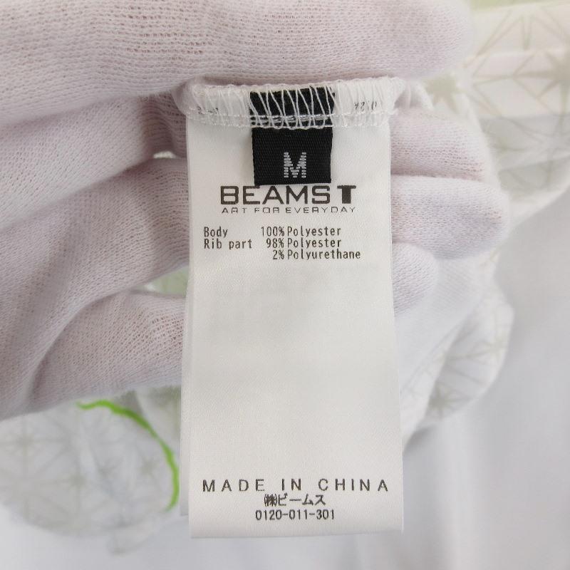 UNBRO BoTT Pullover Shirt ゲームシャツ　Mサイズ UNBRO BoTT Pullover Shirt ゲームシャツ Mサイズ