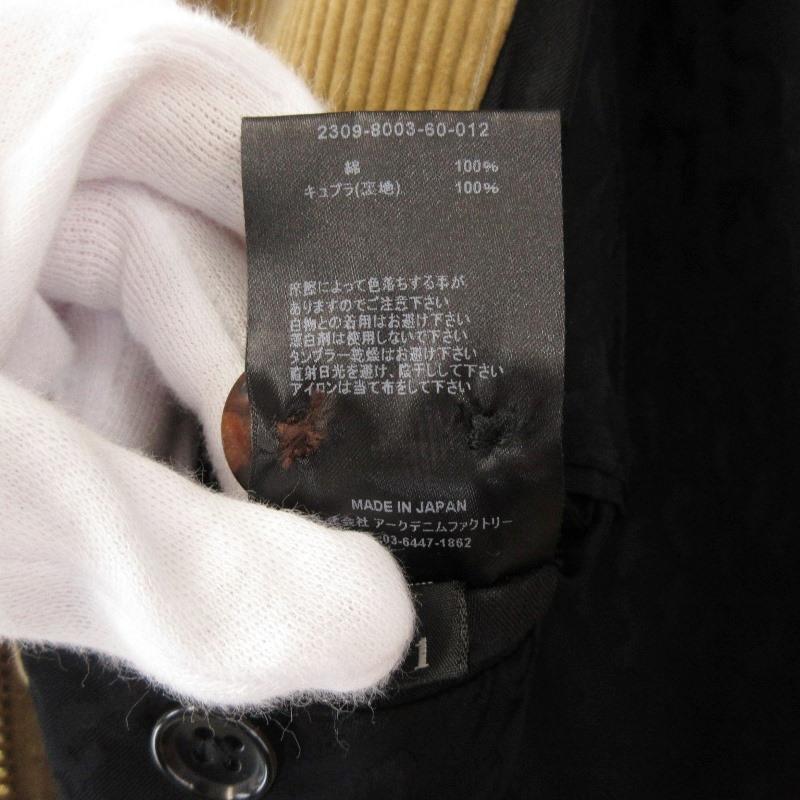 ジャケット・アウター MINEDENIM  V.Washed Corduroy Zip Blouson V.Washed Corduroy Zip Blouson minedenim - メルカリ