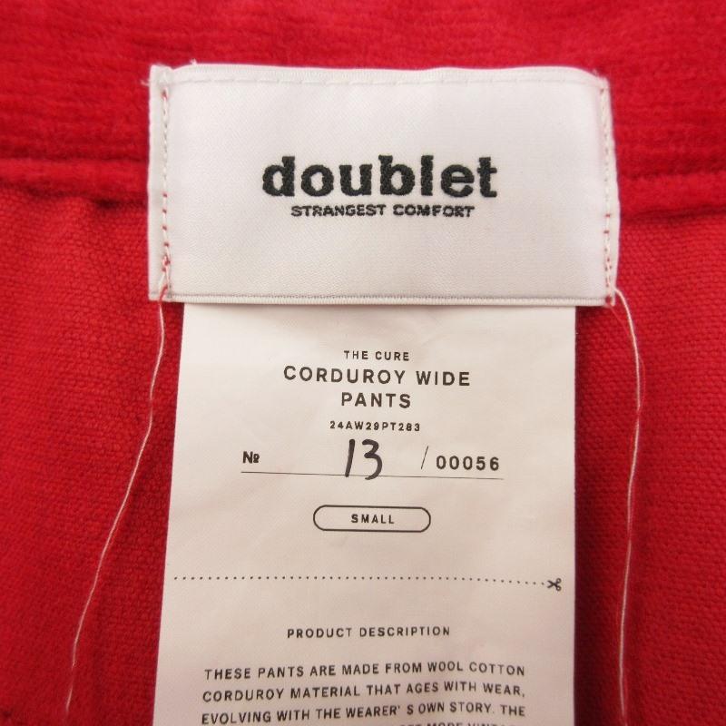 未使用 doublet ダブレット コーデュロイパンツ 24AW29PT283 CORDUROY