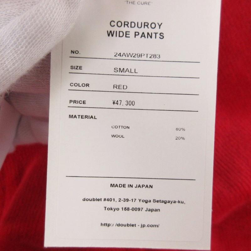 未使用 doublet ダブレット コーデュロイパンツ 24AW29PT283 CORDUROY