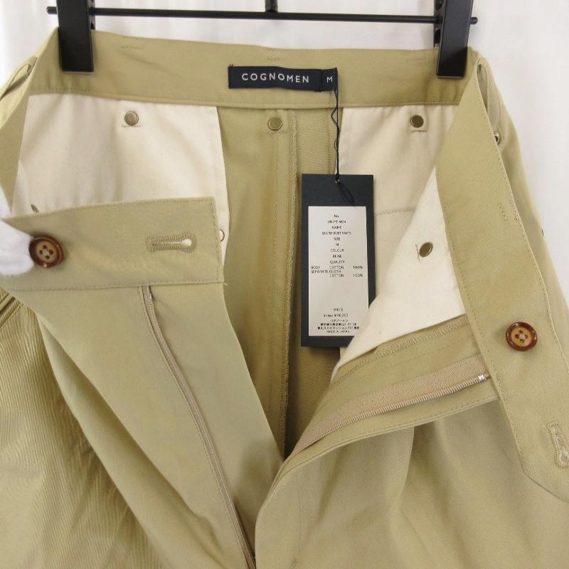その他 COGNOMEN / SKATER RIVET PANTS/L/BEG/UN-PT-M04// 美品 COGNOMEN コグノーメン SKATER RIVET PANTS UN-PT-M04 スケート