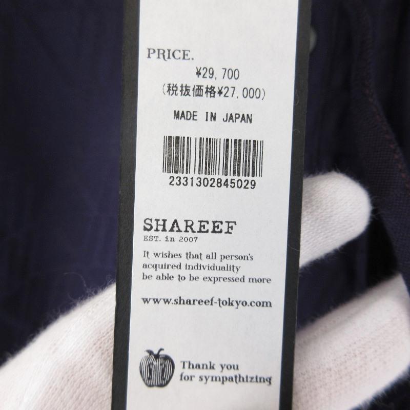 未使用 SHAREEF シャリーフ SHADOW JQ L/S SMOCK 23313028 長袖シャツ