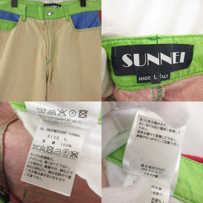 SUNNEI スンネイ クラシックパンツ SN2PMT01BP CLASSIC PANTS DENIM