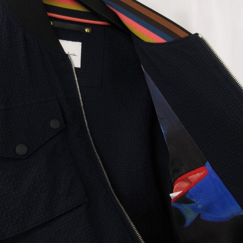 Paul Smith（ポール・スミス） ボンバーブルゾン 183114 085S 18SS