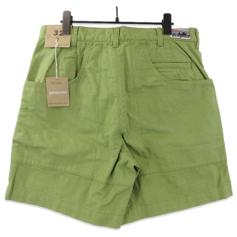 patagonia 未使用 パタゴニア ヘリテージ スタンドアップ