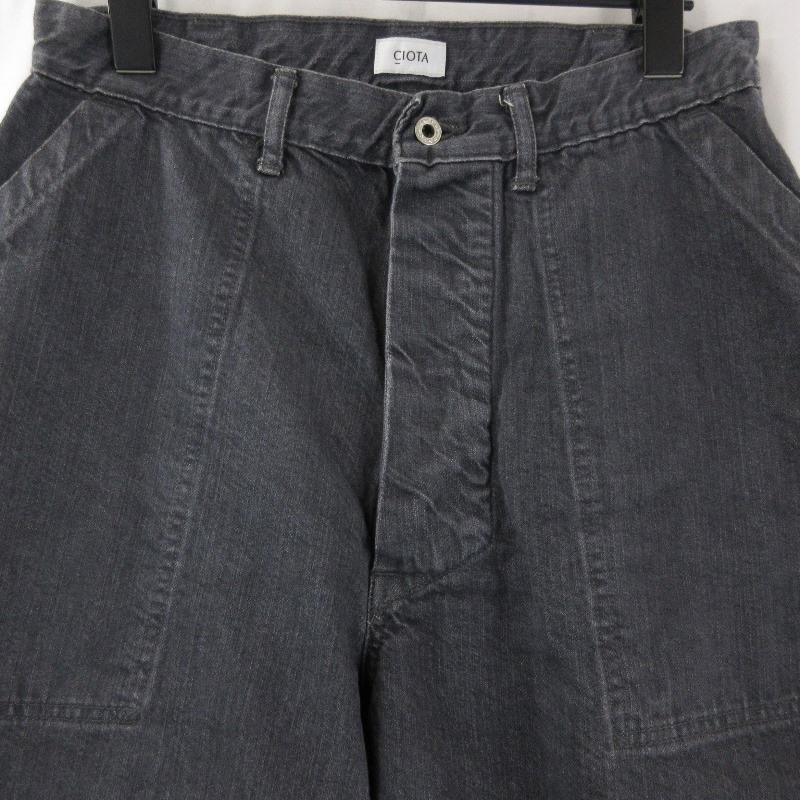 シオタ　CIOTA ベイカーパンツ　サイズ4 CIOTA (シオタ) スビンコットン ムラ糸バックサテン ベイカー