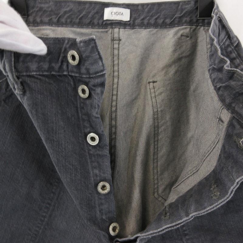 シオタ　CIOTA ベイカーパンツ　サイズ4 CIOTA (シオタ) スビンコットン ムラ糸バックサテン ベイカー