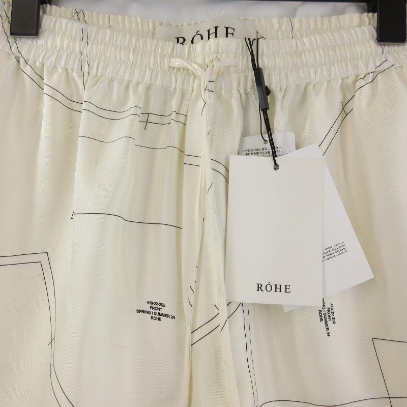 その他ブランド / ROHE/ショートパンツ/46/--/BEG/無地/BFS-14140－A 未使用 ROHE ローエ シルク ハーフパンツ 310-32-013 BFS-14130-A Silk