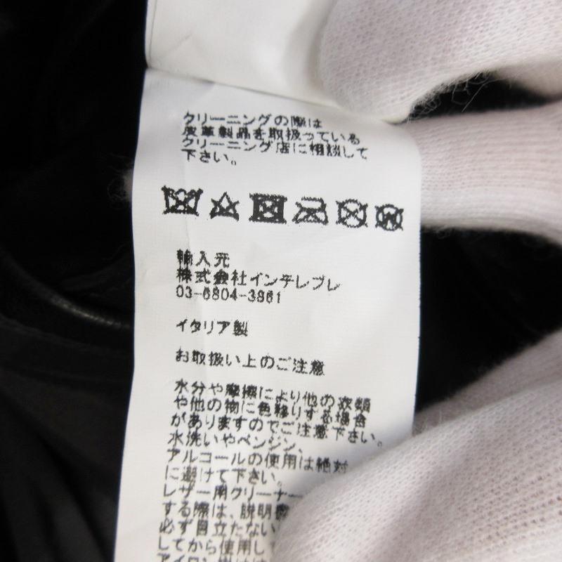 未使用 EMMETI エンメティ テーラードジャケット アッカ