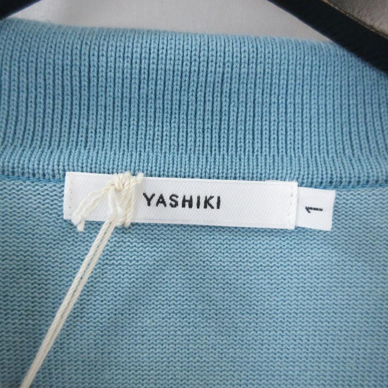 YASHIKI ニット クルーネック 青 【公式通販】