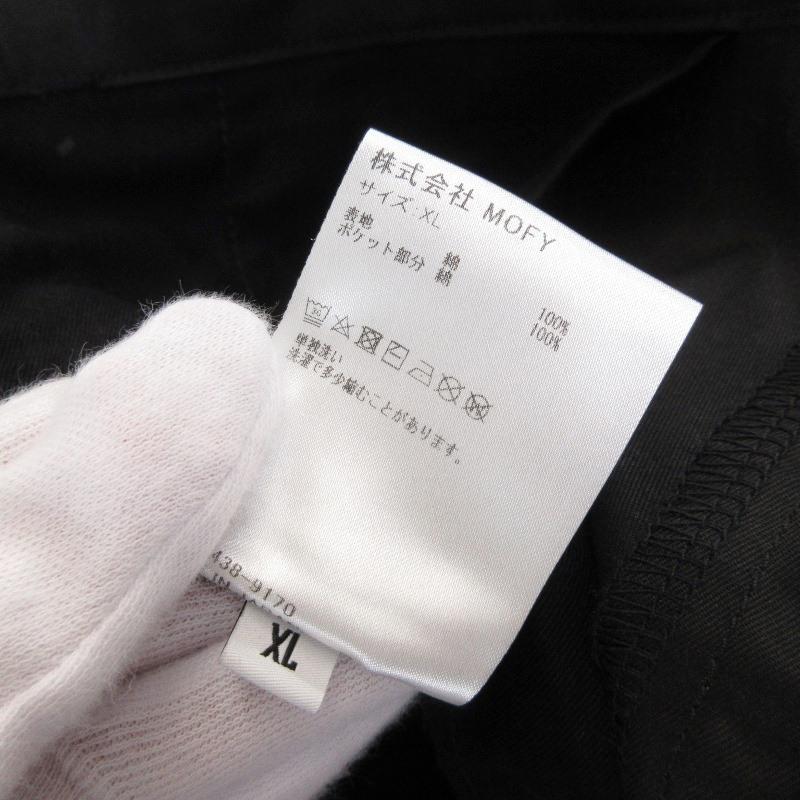 SEQUEL シークエル チノパンツ SQ-24SS-PT-06 CHINO PANTS TYPE-XF  