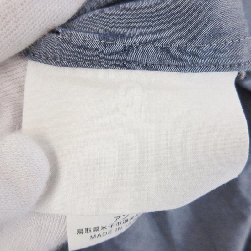 un/unbient アンアンビエント 長袖プルオーバーシャツ UNSH32-1