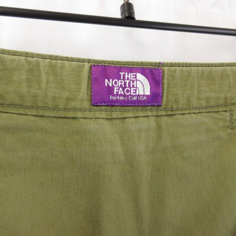 THE NORTH FACE PURPLE LABEL ノースフェイス パープルレーベル