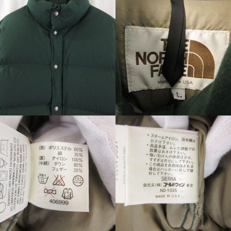 THE NORTH FACE（ザ ノースフェイス） ノースフェイス ブルックス