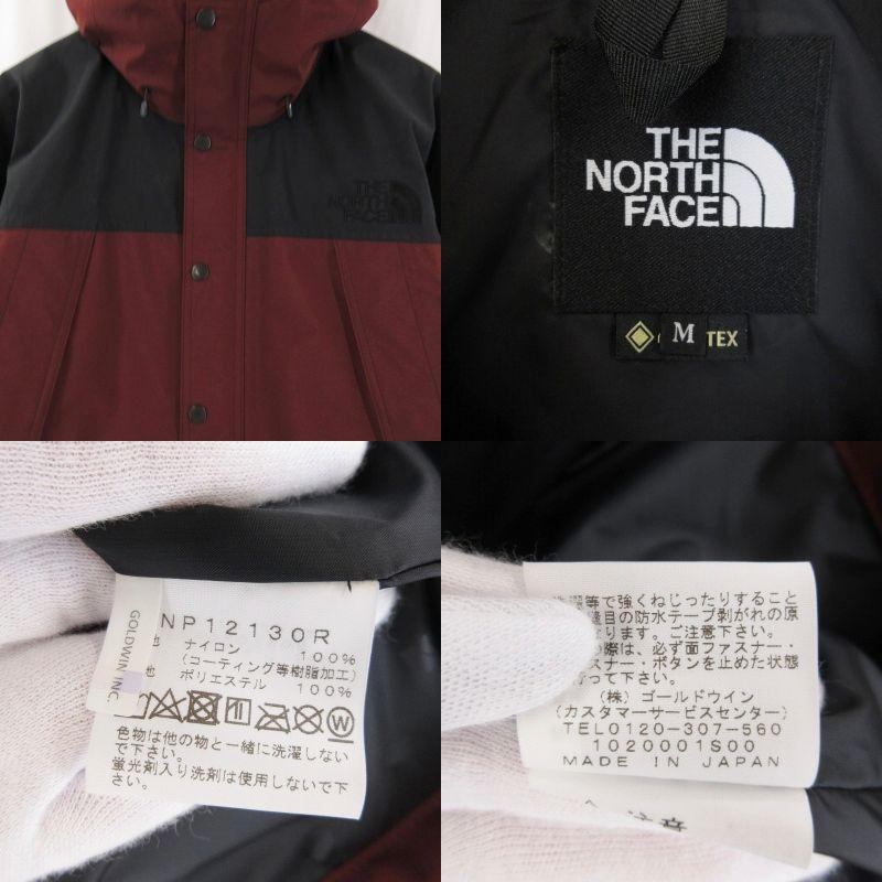 中古品】THE NORTH FACE マウンテンライトジャケット 美品 THE