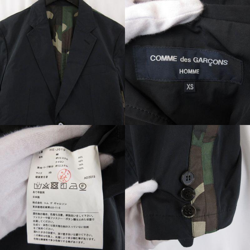 COMME des GARCONS HOMME コムデギャルソン テーラードジャケット HE