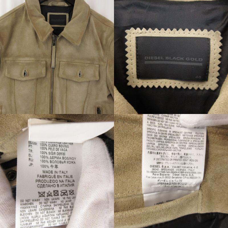 【美品・希少】ディーゼル パンチング レザージャケット異素材 ベージュ L A18405_0KIBK_5FQ_C.jpg