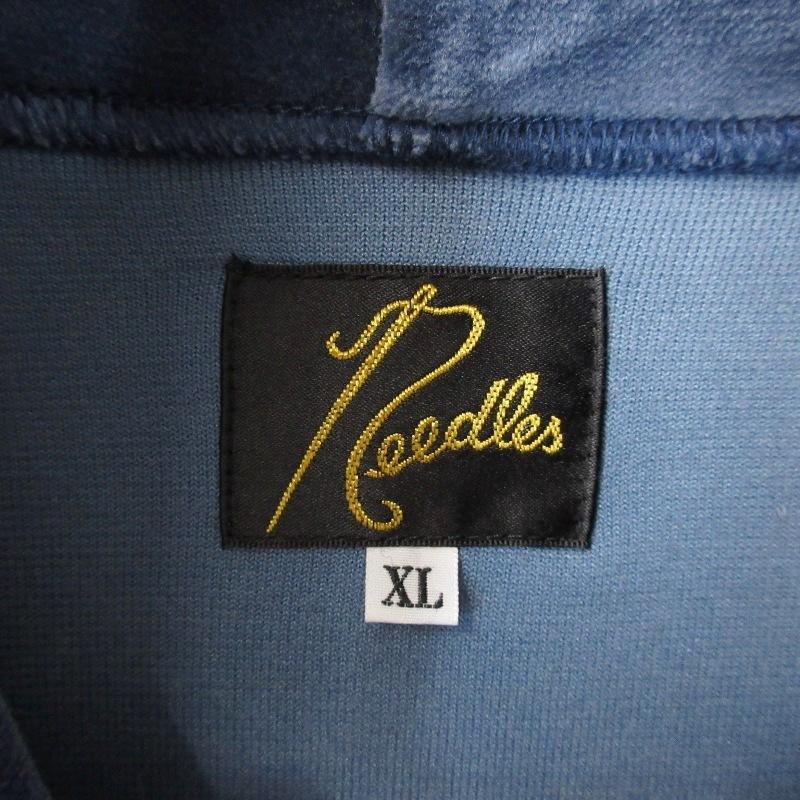 美品 Needles ニードルス ジップアップ スウェットパーカー Needles ニードルズ ジップパーカー OT247 Zipped Sweat Hoody