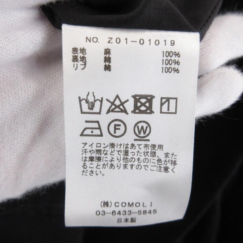 美品 COMOLI コモリ リネンWクロス ジップブルゾン Z01-01019 MA-1型  