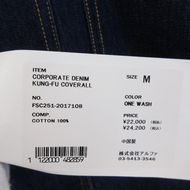 EPOCA エポカ ダブルライダースジャケット ラム革 未使用級✨希少