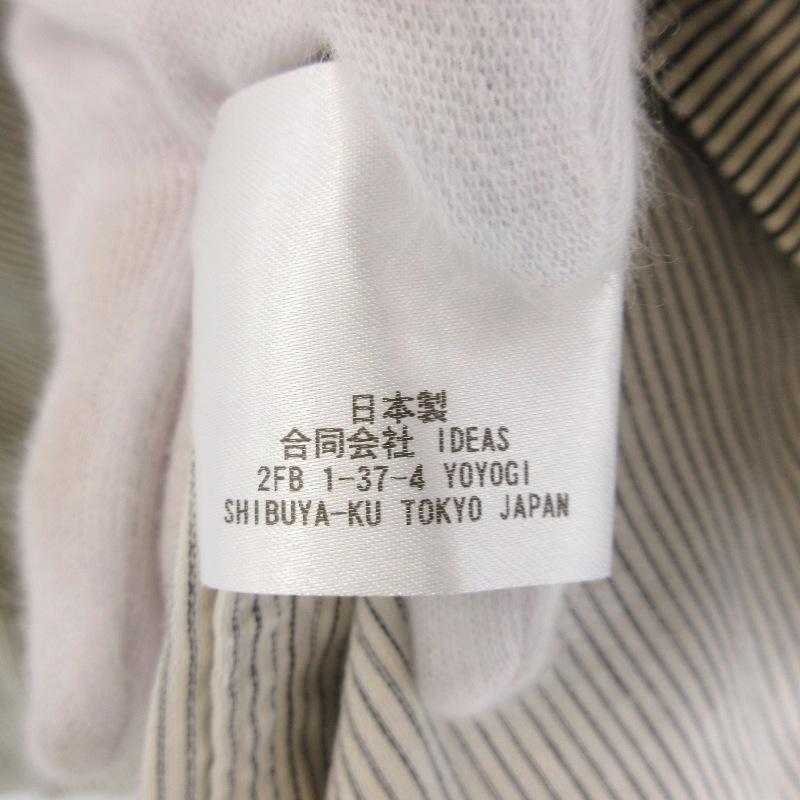 未使用 HEUGN ユーゲン EVON COVER ALL COAT077 シャツジャケット