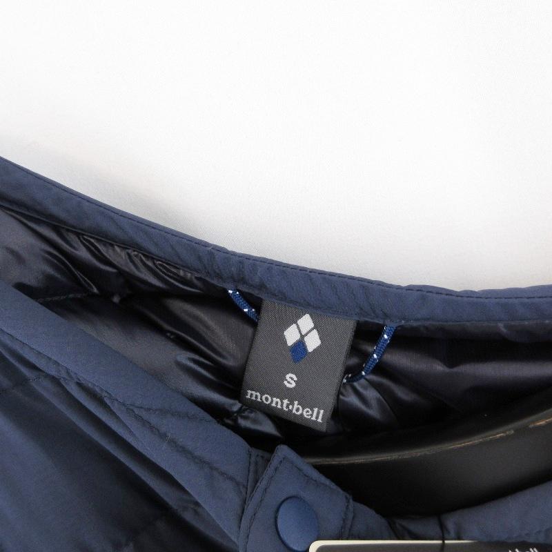 mont-bell 美品 モンベル スペリオダウン ラウンドネック