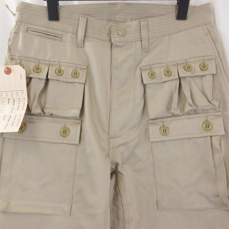 ササフラス　G.D.U パンツ 41 Khaki Lサイズ SASSAFRAS 未使用 ササフラス G.D.U.パンツ SF-252232 G.D.U.