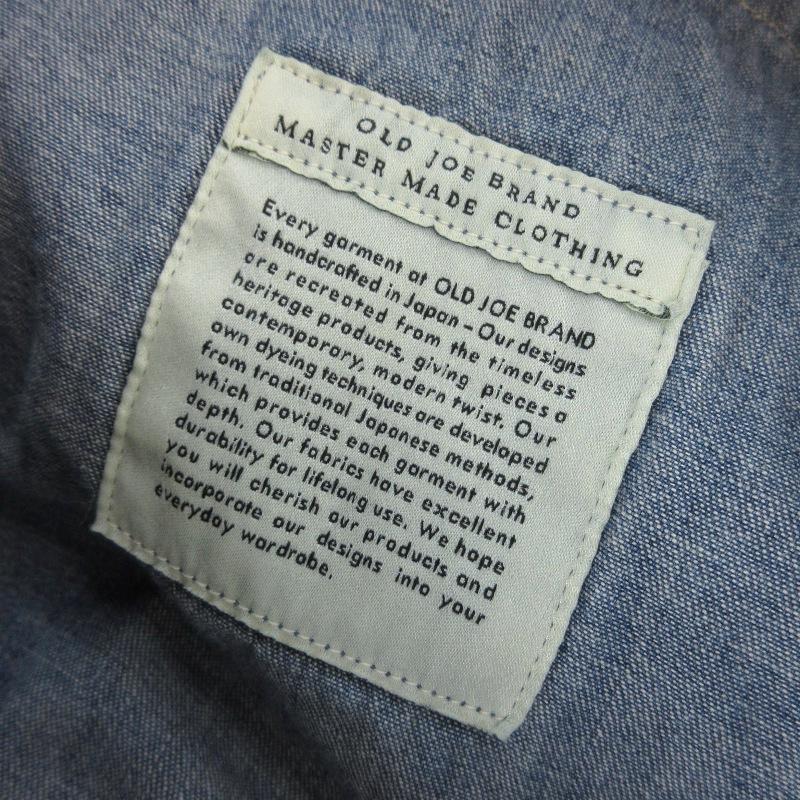 ショパン JUNYA WATANABE CDG(ジュンヤワタナベコムデギャルソン) 25SS