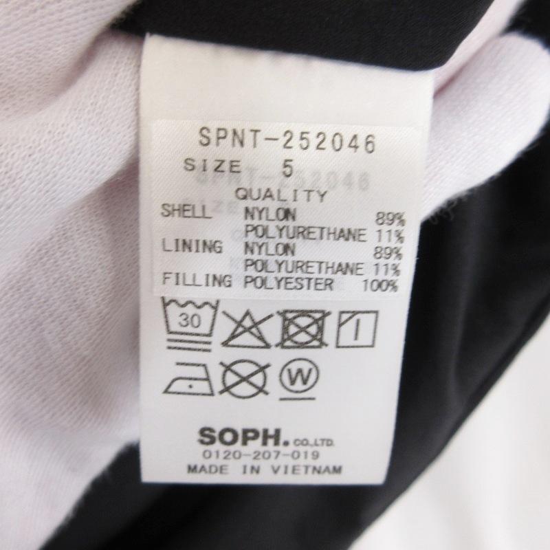 未使用 SOPHNET. ソフネット EX. FLEXCURTION PADDED VEST SPNT-252046