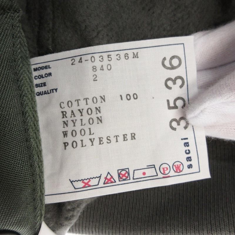 未使用 sacai × SPIEWAK サカイ スピワック 24AW Multi Patch