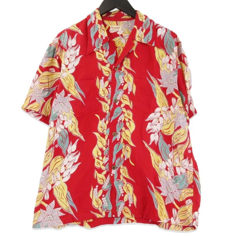 The Flat Head（フラッドヘッド） フラットヘッド 半袖アロハシャツ HS