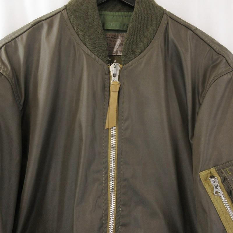 COLIMBO コリンボ MA-1 フライトジャケット M 希少 COLIMBO コリンボ MA-1 フライトジャケット M 希少 COLIMBO