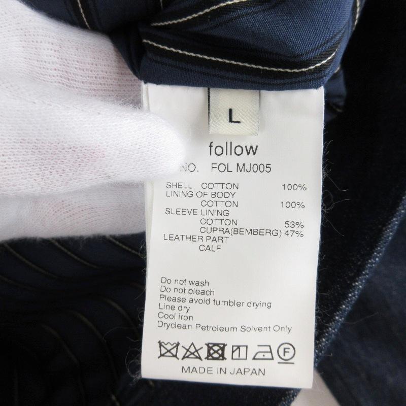 その他ブランド / follow/ジャケット/L/コットン/IDG/無地/FOL MJ005 美品 follow フォロー デニムジャケット FOL MJ005 日本製 インディゴ